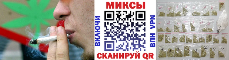 купить наркоту  МЕГА онион  Бутират оксибутират  Саратов 