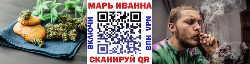 где купить наркотик  Саратов  Печенье с ТГК марихуана 