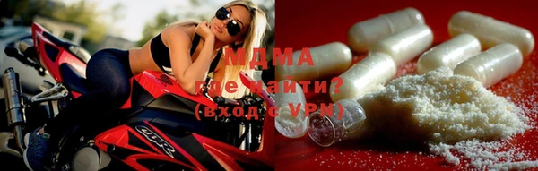 индика Абинск