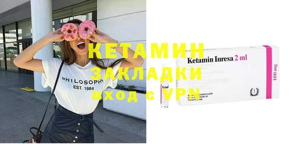 круглые Остров