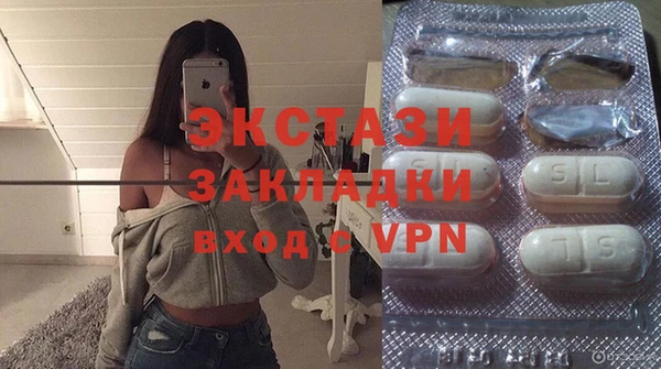 круглые Остров
