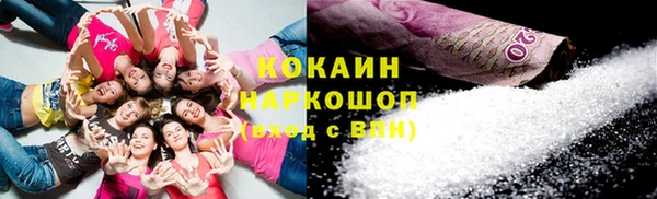 круглые Остров