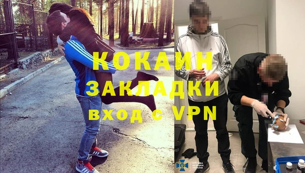 круглые Остров
